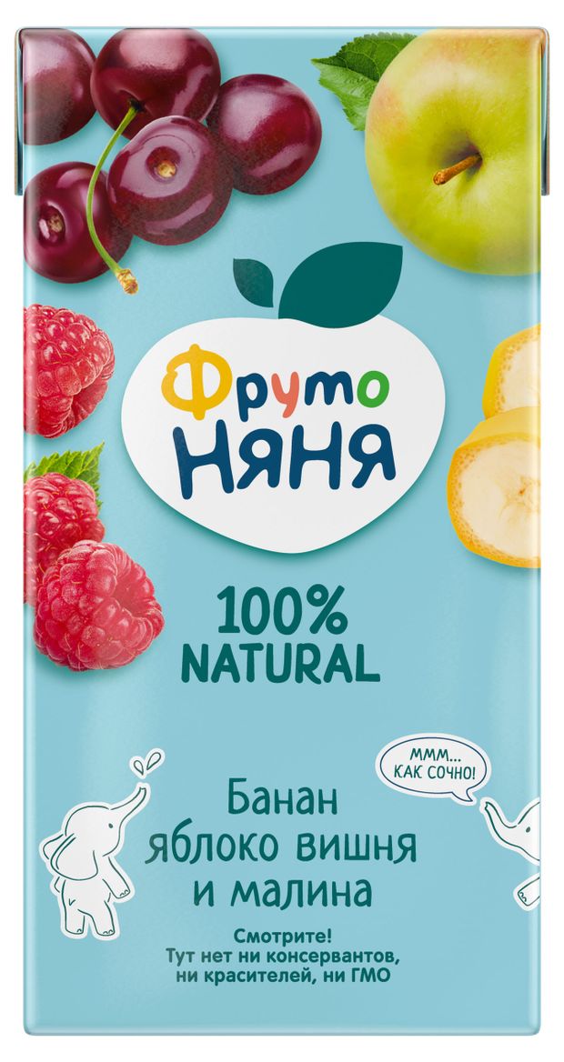 Нектар ФрутоНяня банан яблоко вишня малина с 3 лет 500 мл 80₽