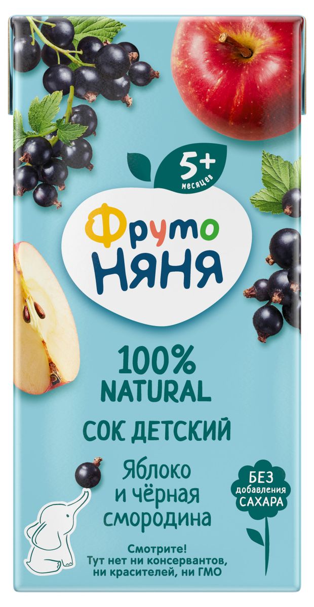Сок ФрутоНяня яблоко черная смородина с 5 мес., 200 мл