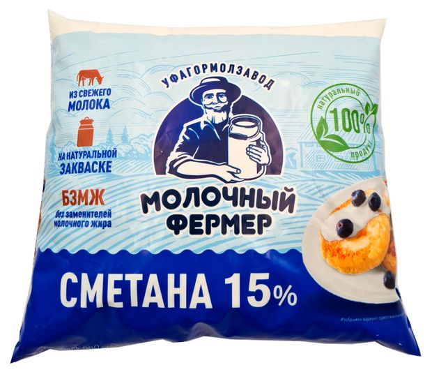 Сметана МОЛОЧНЫЙ ФЕРМЕР в пакете 15%, 500 г