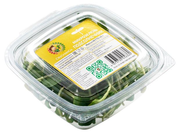 Микрозелень подсолнечника Ситигринго, 40 г