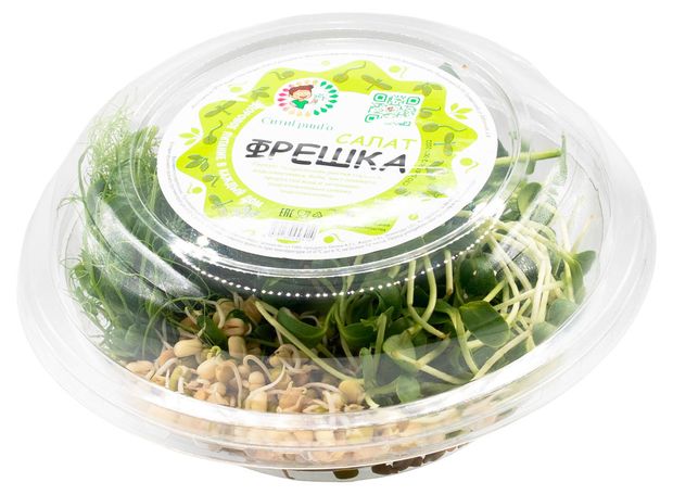 Салат Ситигринго Фрешка, 105 г
