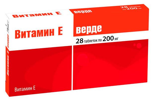 Витамин Е Аклен Верде 200 мг 28 таблеток 85₽