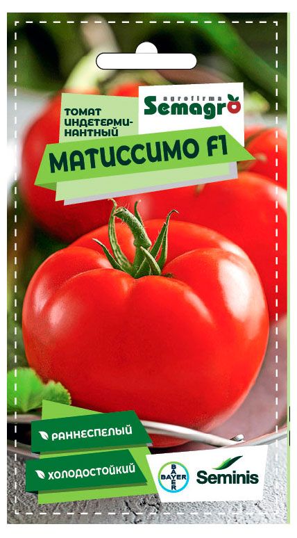 Семена Seminis Томат Матиссимо F1
