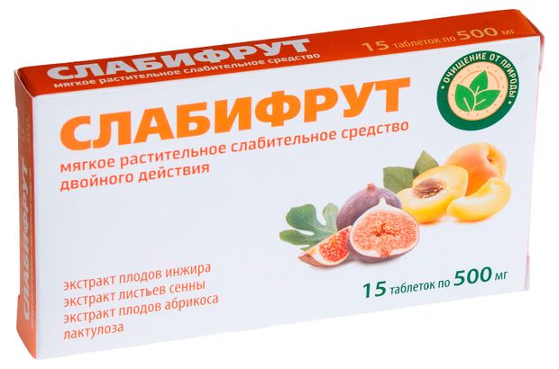 Слабифрут Аклен 500 мг 15 таблеток 210₽