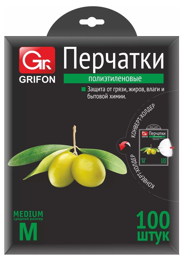 Перчатки Grifon полиэтиленовые р M, 100 шт