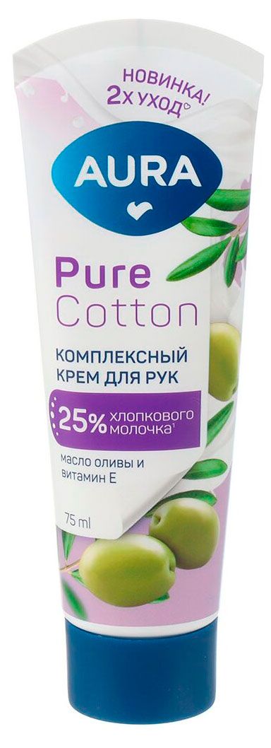 Красота и гигиена Крем для рук Aura Pure Cotton, 75 мл