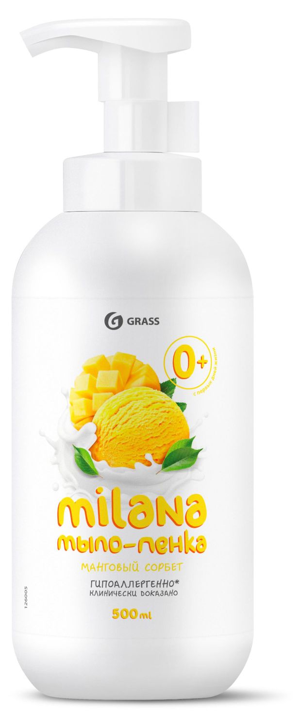 Мыло-пенка Grass Milana манго, 500 мл