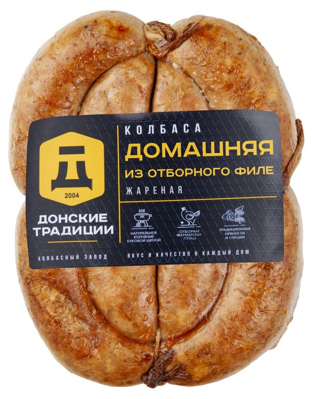Колбаса жареная Донские Традиции Домашняя из отборного филе, ~ 0,7 кг