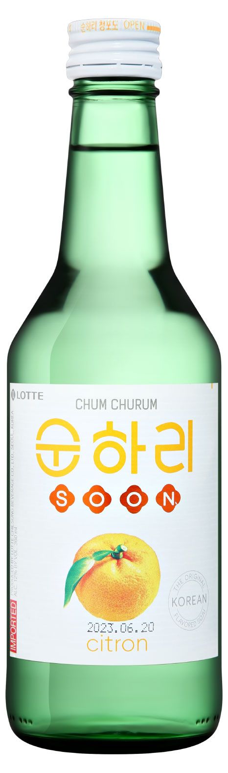 Соджу Chum Churum Citron Корея, 360 мл