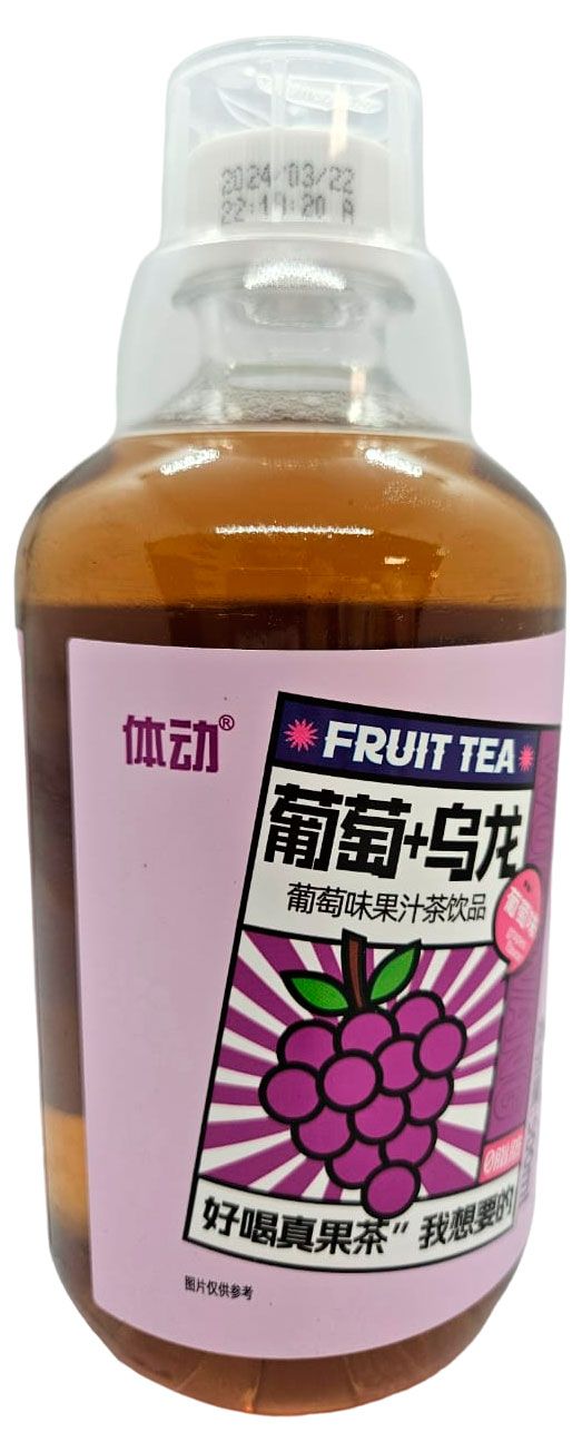 Чай фруктовый Woerwang со вкусом винограда, 0,5 л