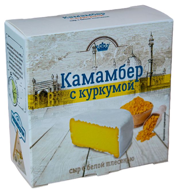 Сыр мягкий Камамбер Калория с белой плесенью и куркумой 50 БЗМЖ 125 г 340₽