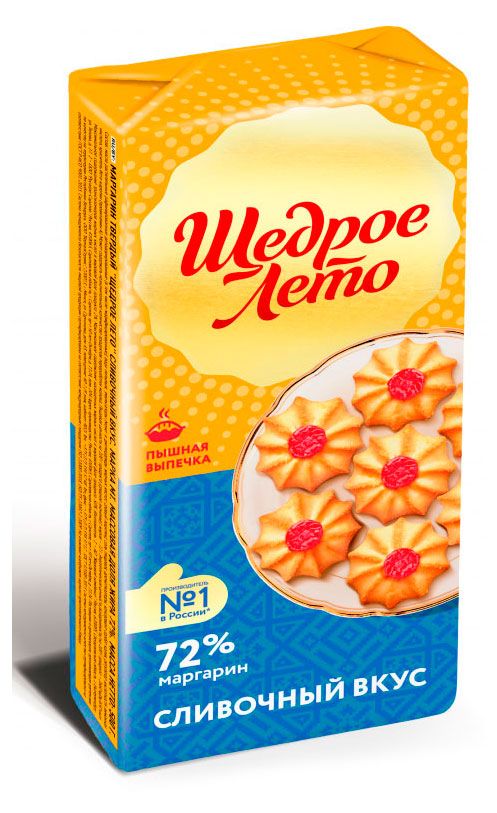 Маргарин Щедрое лето Сливочный вкус 72%, 500 г
