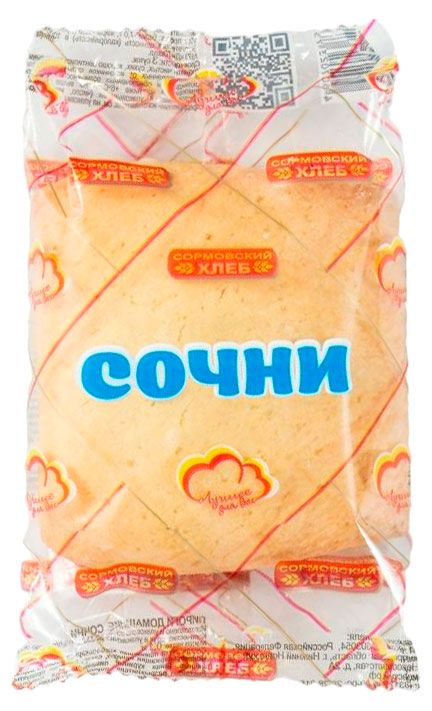 Сочни песочный Сормовский хлеб, 100 г