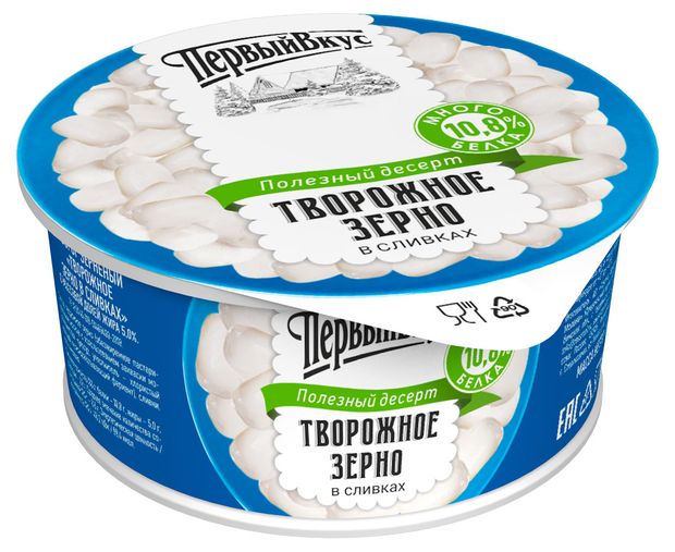 Творожное зерно в сливках Первый Вкус 5% БЗМЖ, 130 г