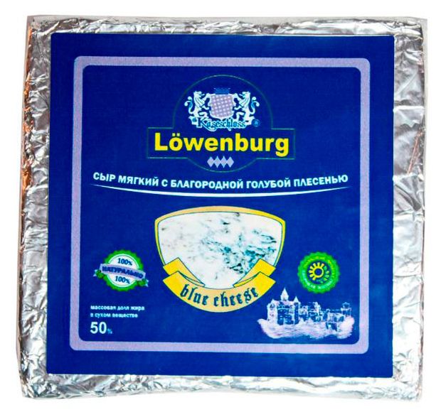   Ашан Сыр мягкий с голубой плесенью Lowenburg 50% БЗМЖ, вес