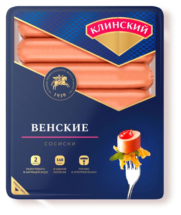 Сосиски Клинский Венские (0,8-1,2 кг), 1 упаковка ~ 0,95 кг