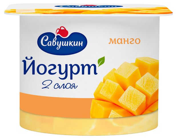 Йогурт Савушкин двухслойный манго 2%, 120 г