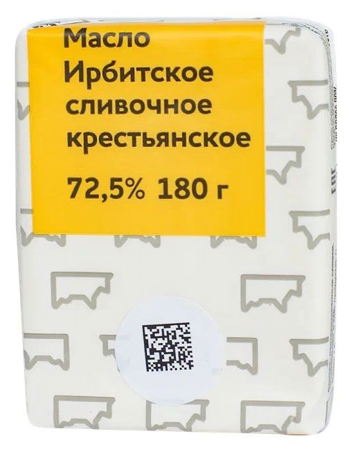 Масло сливочное Ирбитское Крестьянское сладкосливочное несоленое высший сорт брикет 72,5% ГОСТ БЗМЖ, 180 г