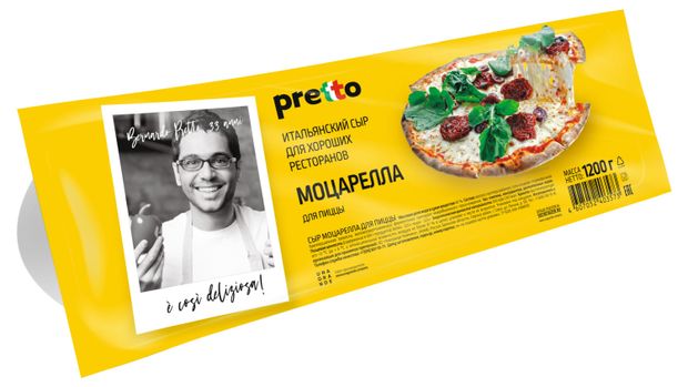 Сыр рассольный Моцарелла Pretto 45 БЗМЖ 12 кг 1000₽