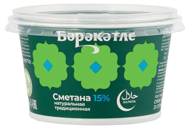 Сметана Бэрэкэтле халяль 15%, 180 г