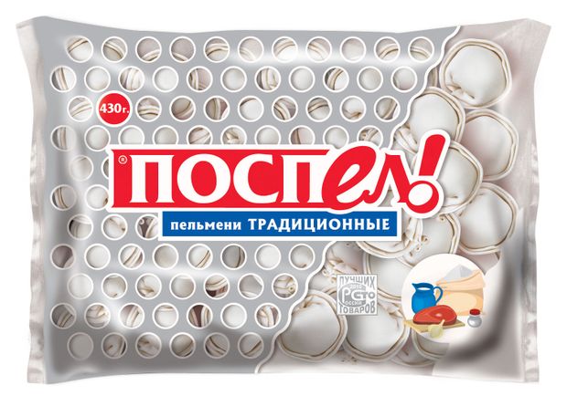 Пельмени Поспел Традиционные, 430 г