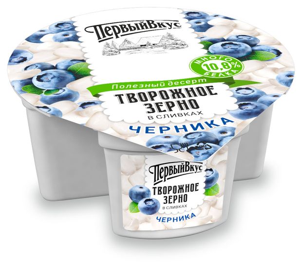 Творожное зерно Первый вкус в сливках с черникой 5% БЗМЖ, 130 г