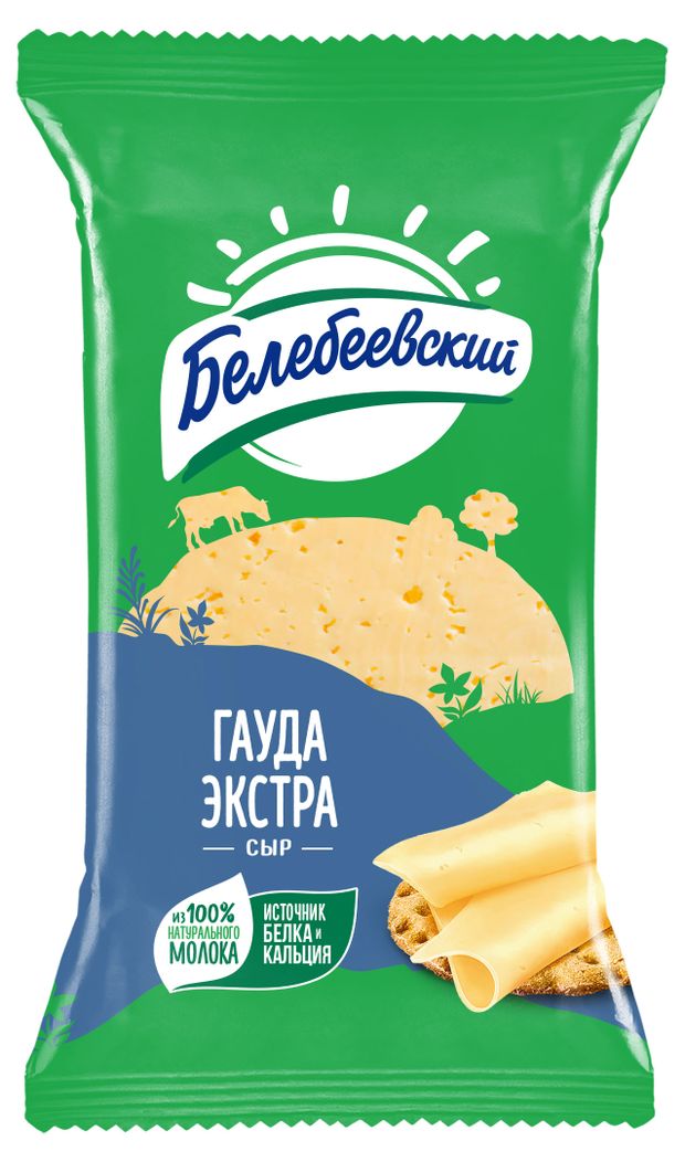   Ашан Сыр полутвердый Белебеевский Гауда 45% БЗМЖ, 190 г