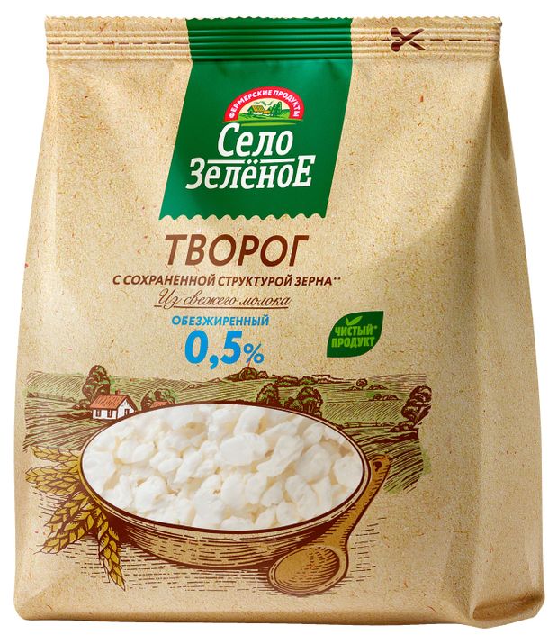 Творог рассыпчатый обезжиренный Село Зеленое со структурой зерна в пакете 0.5% БЗМЖ, 200 г