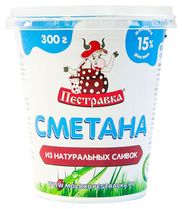 Сметана Пестравка 15%, 300 г