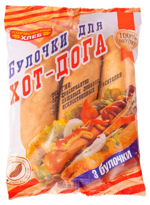 Булочки пшеничные для хот-дога Сормовский хлеб 3 шт, 180 г