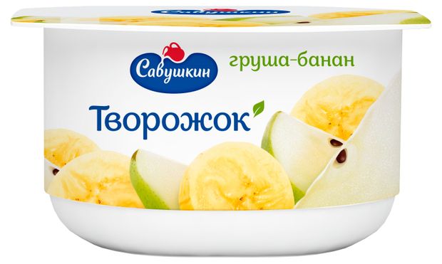 Творожок Савушкин груша банан 3,5% БЗМЖ Беларусь, 120 г