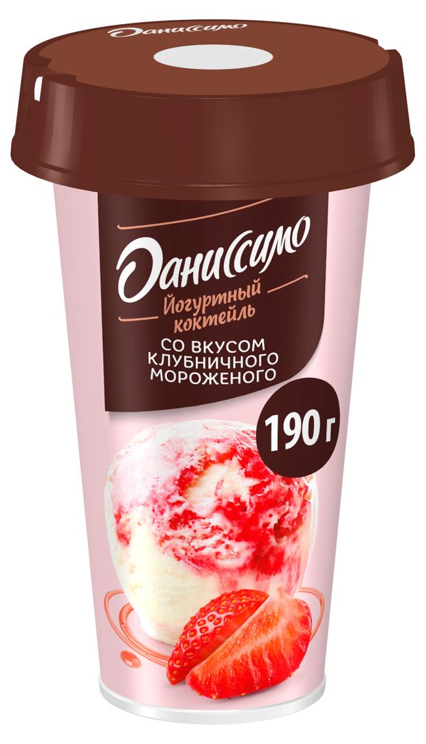 Коктейль Даниссимо кисломолочный йогуртный Клубничное мороженое 2.6% БЗМЖ, 190 г