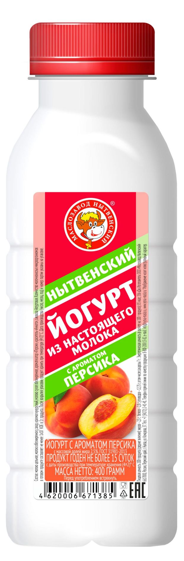 Йогурт питьевой Маслозавод Нытвенский персик 2,5%, 400 г
