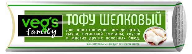   Ашан Сырный продукт Veg's Family Vegan Тофу шелковый растительный БЗМЖ, 160 г