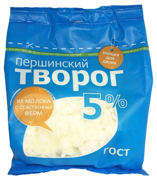 Творог рассыпчатый Першинское Першинский в пакете 5% ГОСТ, 250 г