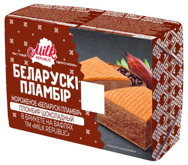 Мороженое пломбир Milk Republic Беларускi пламбiр шоколадный в брикете на вафлях 15% БЗМЖ, 100 г