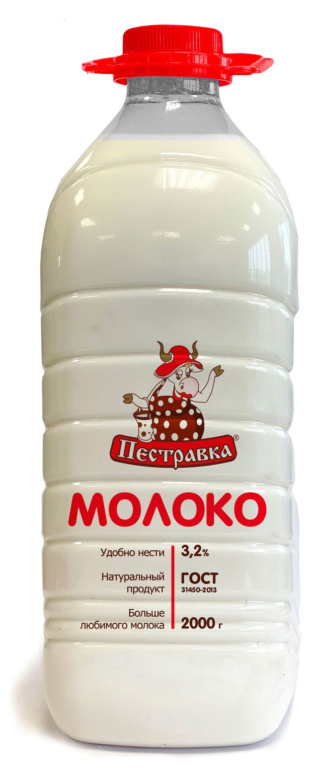 Молоко пастеризованное питьевое Пестравка цельное обезжиренное канистра 3,2% ГОСТ БЗМЖ охлажденное, 2 л
