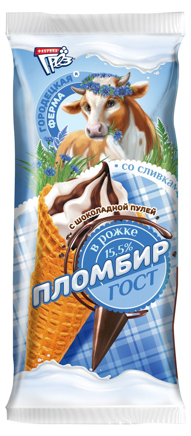 Мороженое пломбир Городецкая коровка ванильное рожок БЗМЖ, 120 г