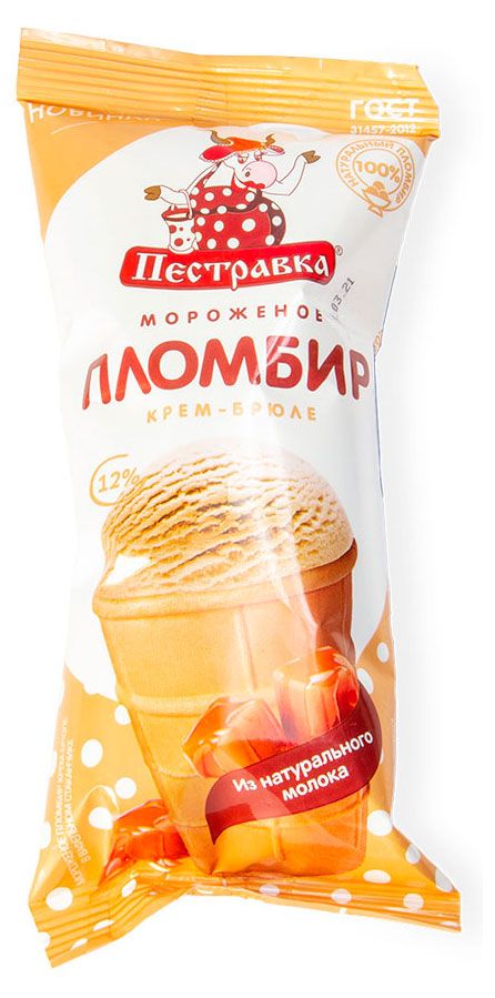 Мороженое Пестравка Крем-брюле БЗМЖ, 100 г