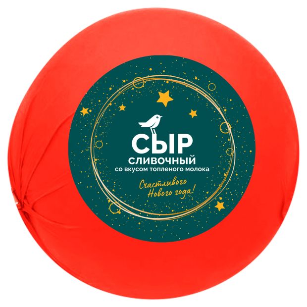 Сыр полутвердый сливочный со вкусом топленого молока АШАН Красная птица БЗМЖ 50 1 шар 1 кг 799₽