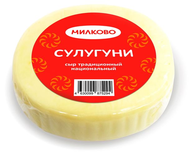Сыр мягкий рассольный Сулугуни Милково традиционный национальный 45% БЗМЖ, ~ 300 гр