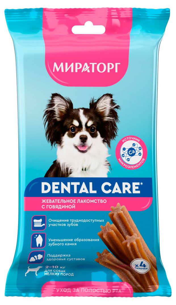 Лакомство для собак мелких пород Мираторг Dental Care жевательное с говядиной, 40 г