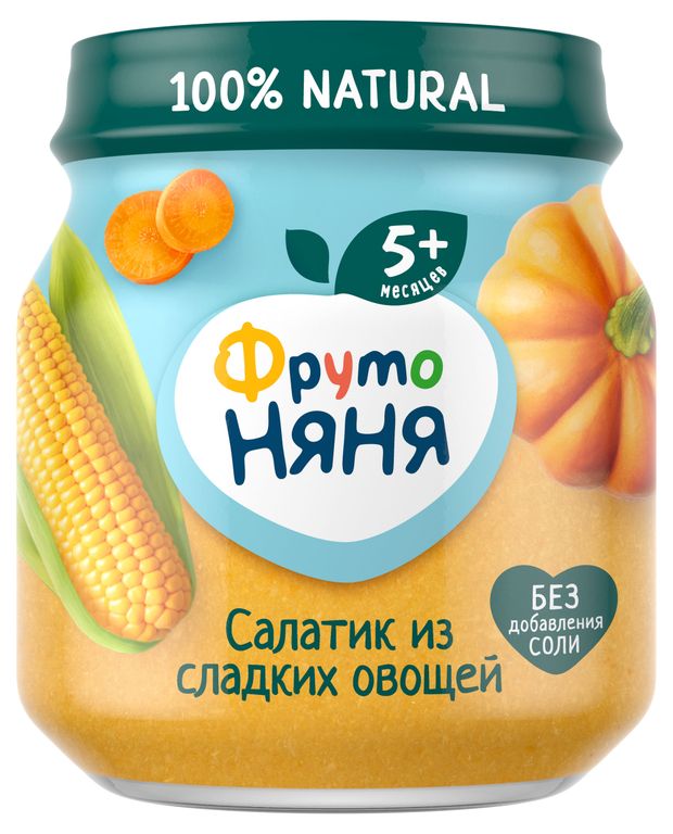 Пюре ФрутоНяня из кукурузы тыквы и моркови салатик из сладких овощей с 5 мес 110 г 70₽