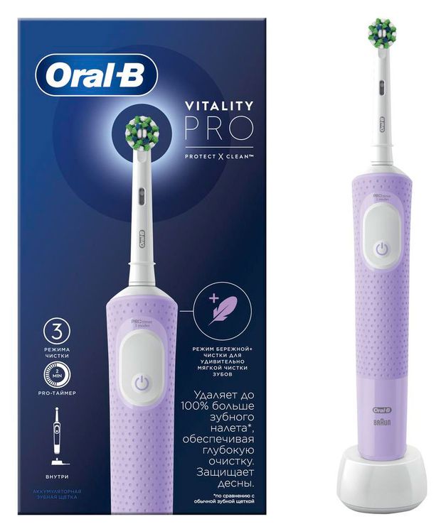 Бытовая техника  Ашан Электрическая зубная щетка Oral-B Vitality Pro