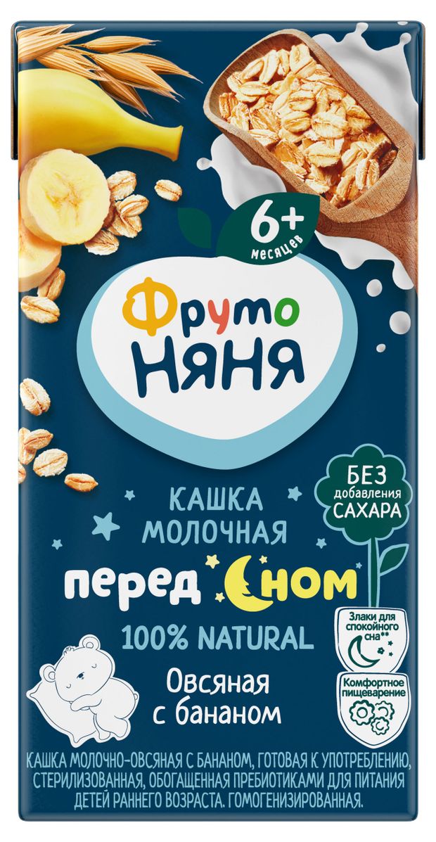 Каша молочная ФрутоНяня овсяная с бананом с 6 мес., 200 мл