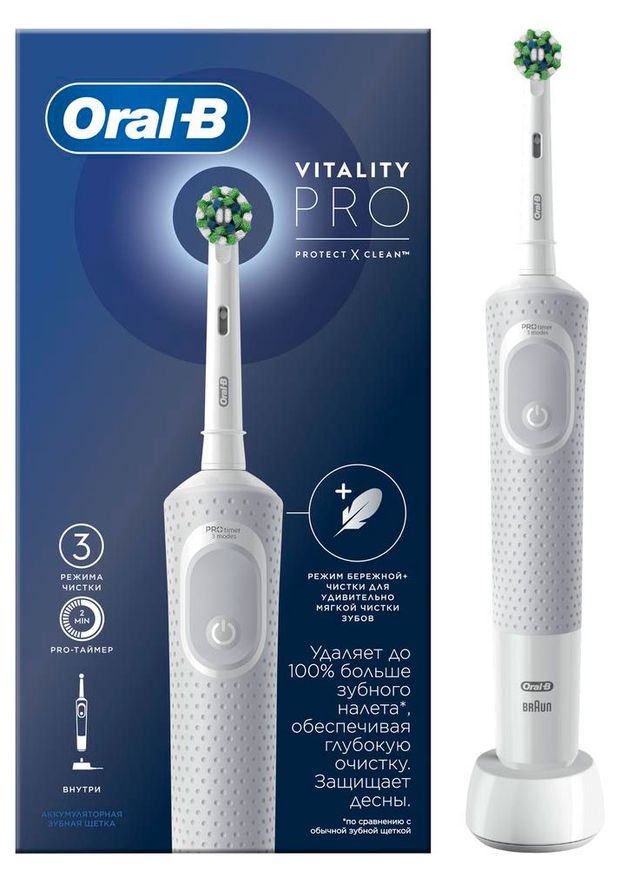 Бытовая техника Электрическая зубная щетка Oral-B Vitality Pro, белая