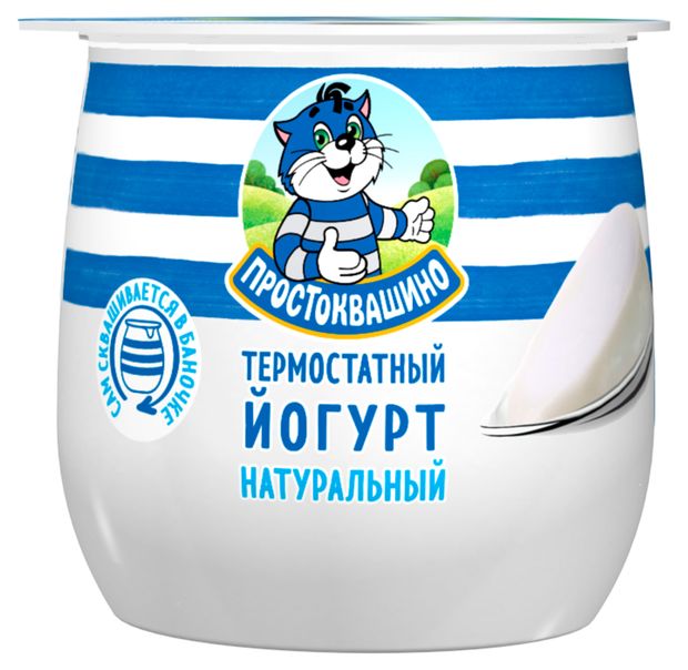 Йогурт Простоквашино термостатный 4% БЗМЖ, 160 г