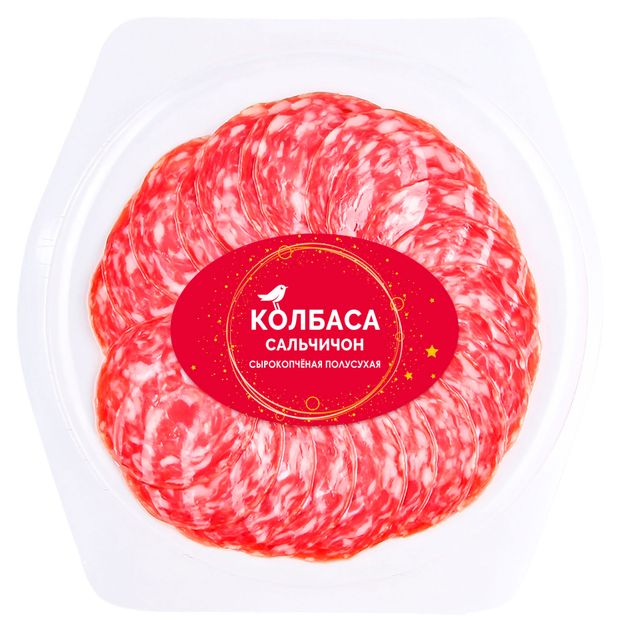 Колбаса сырокопченая полусухая АШАН Золотая птица сальчичон нарезка 80 г 139₽