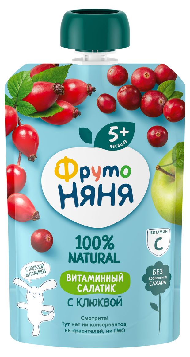 Пюре ФрутоНяня Витаминный салатик с клюквой с 5 мес без сахара, 90 г