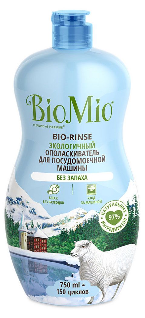 Ополаскиватель для посудомоечной машины BioMio Экологичный 750 мл 300₽